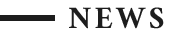 NEWS