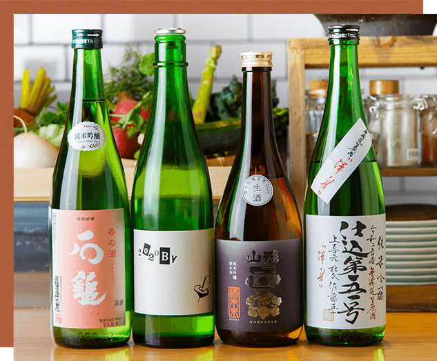 日本酒集合
